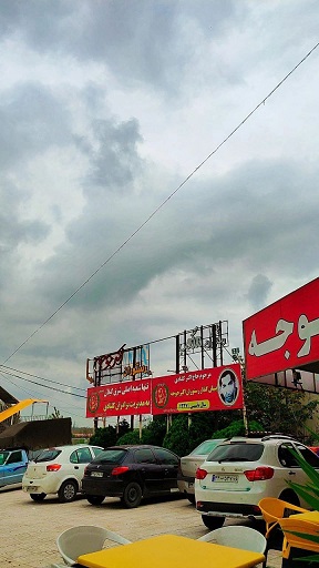 چرا اکبر جوجه با آب نمک طعم خاصی دارد؟ با این دستور امتحان کنید!